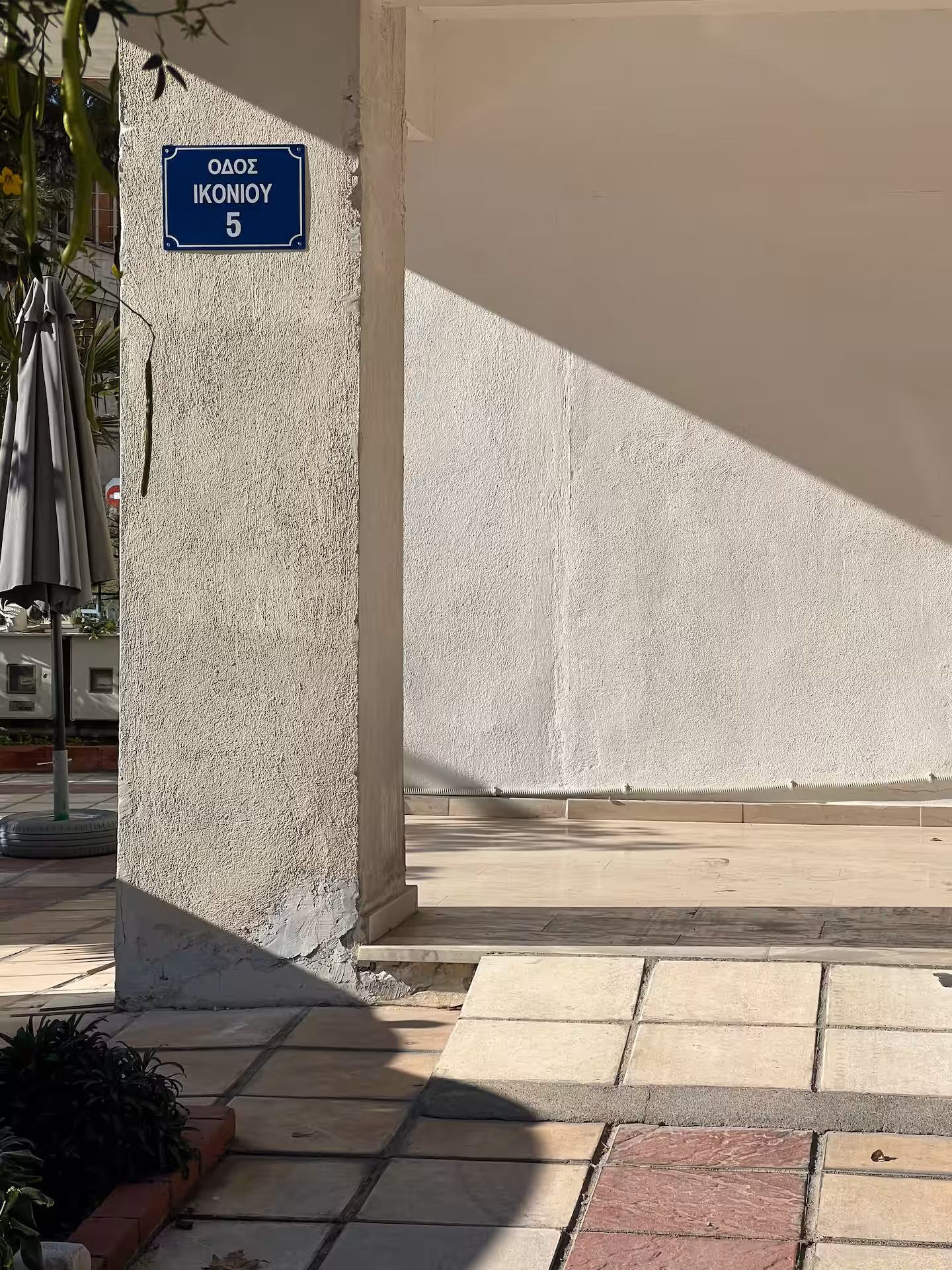 Sunny Apartment - Image 6